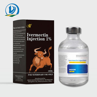 Ivermectin 1% ইনজেকশন ভেটেরিনারি ইনজেকশনযোগ্য Catষধ গবাদি পশুর জন্য পোকা প্রতিরোধক ইনজেকশন