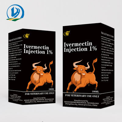 Ivermectin 1% ইনজেকশন ভেটেরিনারি ইনজেকশনযোগ্য Catষধ গবাদি পশুর জন্য পোকা প্রতিরোধক ইনজেকশন