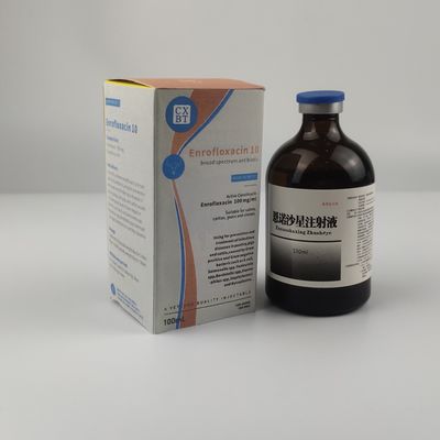 CHBT Enrofloxacin 10% ভেটেরিনারি ইনজেকটেবল ড্রাগ কুইনোলোনস 100 মিলি