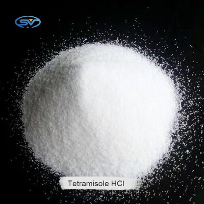 ভেটেরিনারি কারখানা সরবরাহ CAS 5086-74-8 Tetramisole HCl মেডিসিন গ্রেড জল দ্রবণীয় অ্যান্টিবায়োটিক