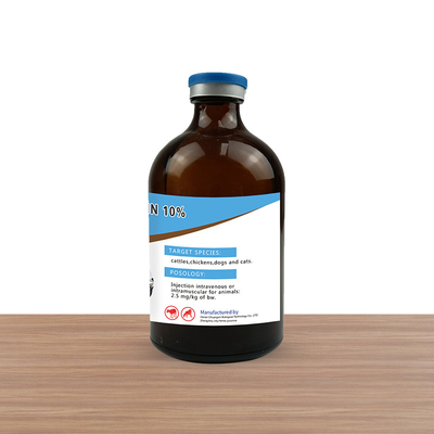 CXBT Enrofloxacin 10% ভেটেরিনারি ইনজেকশনযোগ্য ওষুধ কুইনোলোনস 100ml
