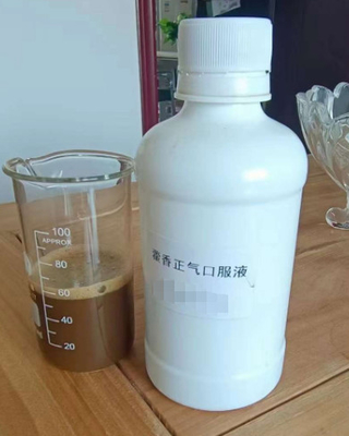 মৌখিক সমাধান ঔষধ Huoxiang Zhengqi Liquid(Ageratum-Liquid) প্রাণিসম্পদে হিটস্ট্রোক প্রতিরোধে 250ml